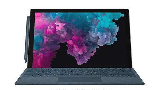 凌海从 Mac 切换到 Microsoft Surface